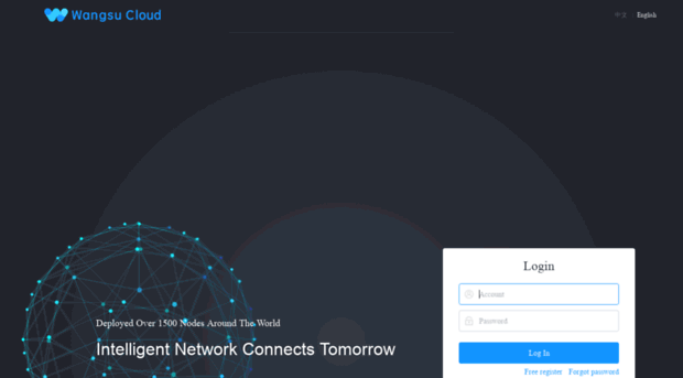 cloud.wangsucloud.com