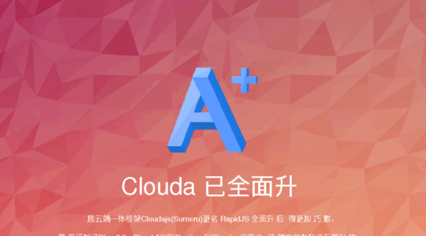 cloudajs.org