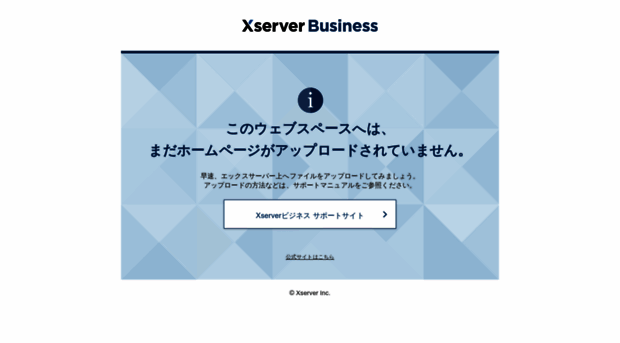 cloudangel.jp