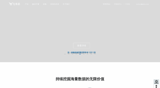 cloudappl.com