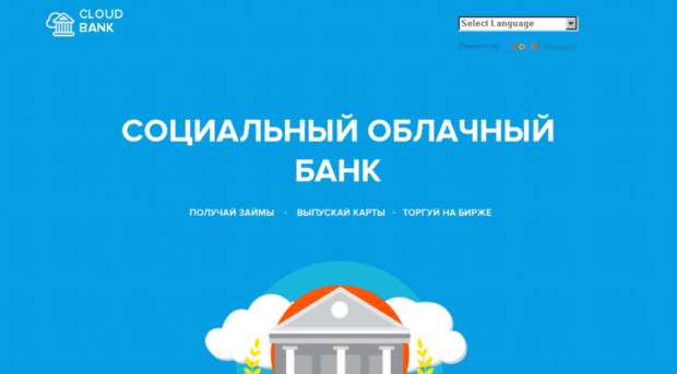 cloudbank.social