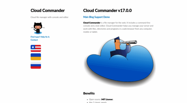 cloudcmd.io