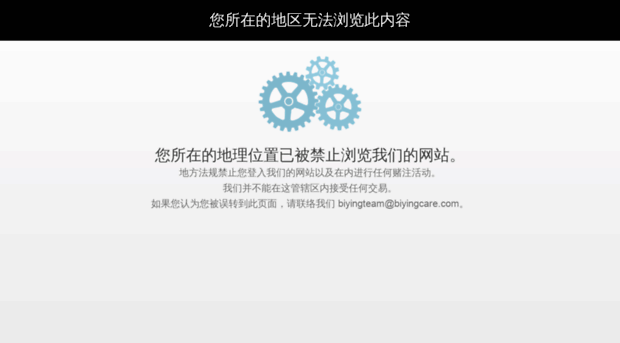 cloudcommunity.com.cn