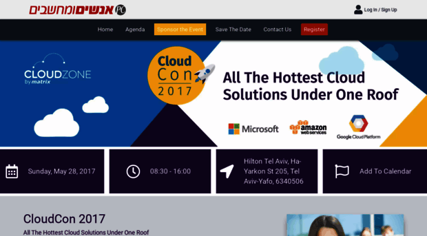 cloudcon-2017.events.co.il