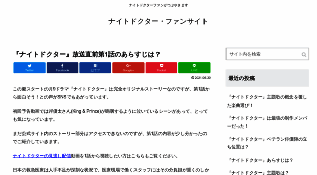 cloudgarage.jp