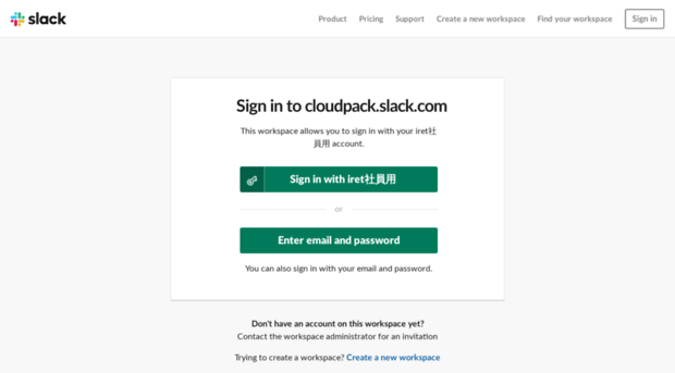 cloudpack.slack.com