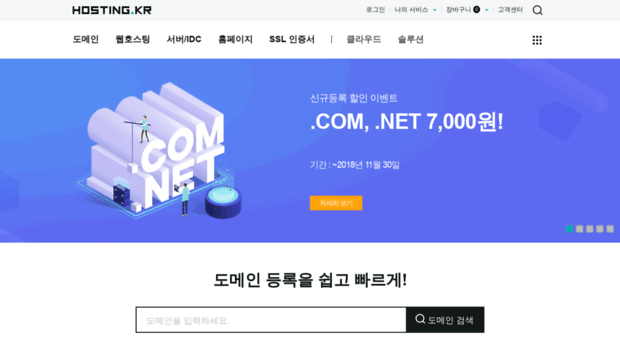 cloudweb.kr