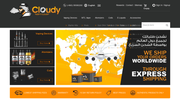 cloudykw.com