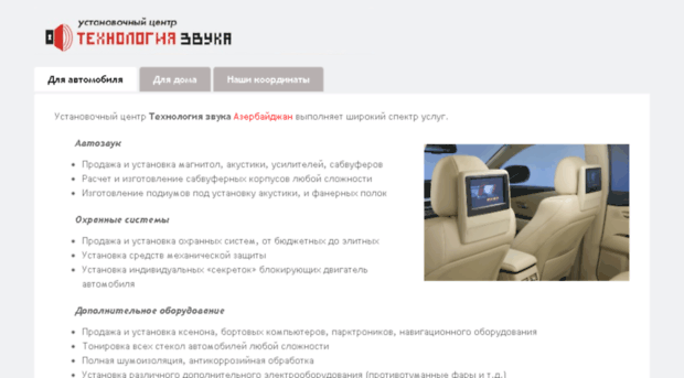 clplanet.ru