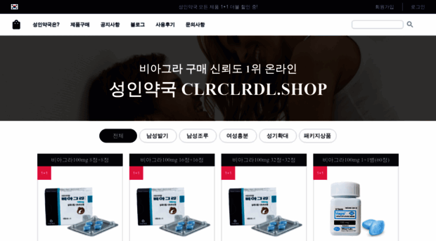clrclrdl.shop