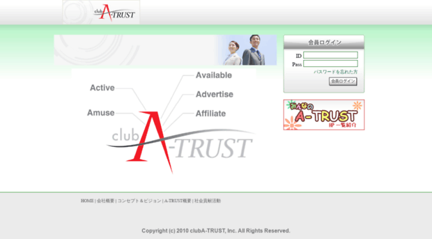 club-a-trust.com