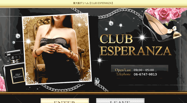 club-esperanza-deli.com