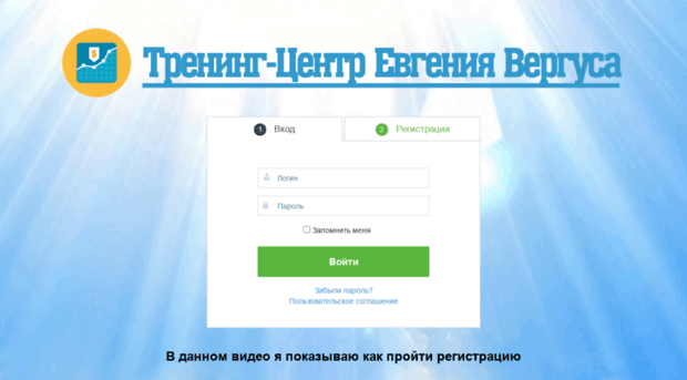 club.sovetywebmastera.ru