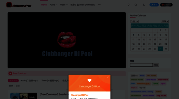 clubbangerdjpool.com