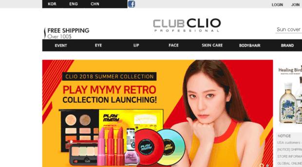 clubclio-en.com