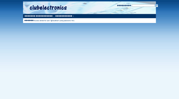 clubelectronics.allgreekshops.gr