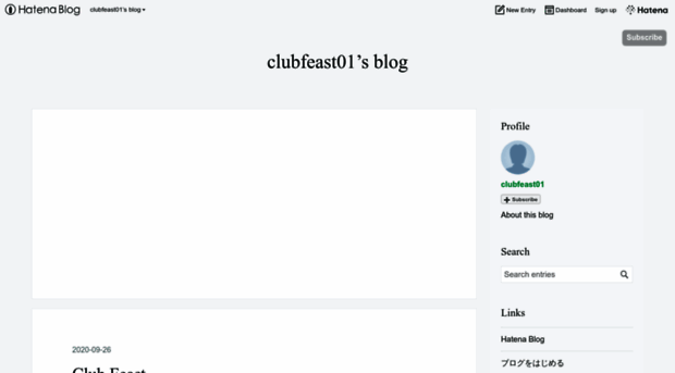 clubfeast01.hatenablog.com