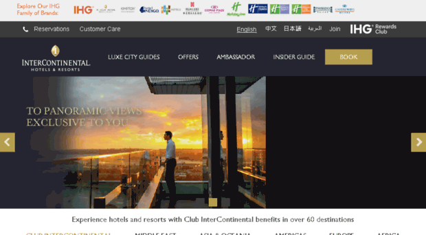 clubintercontinental.com