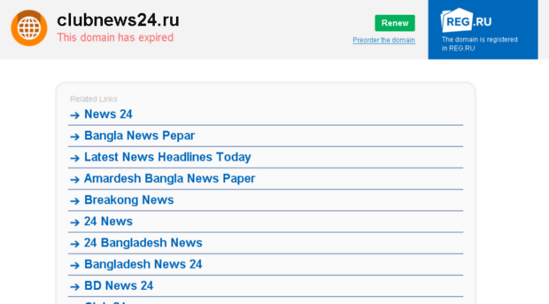 clubnews24.ru
