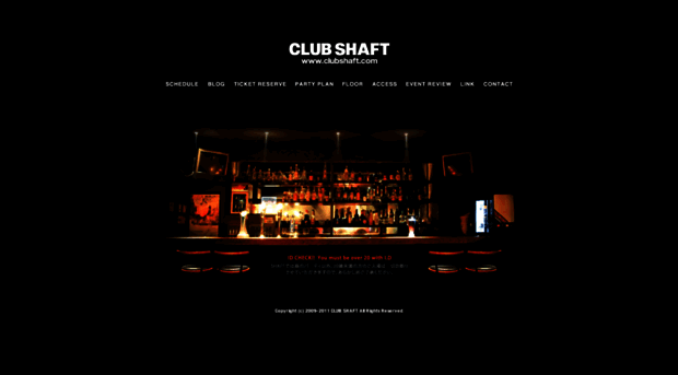 clubshaft.com