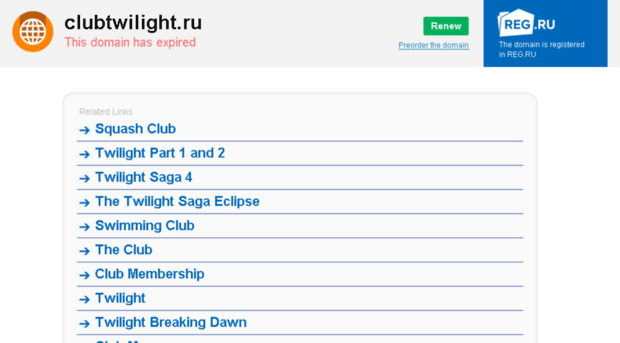 clubtwilight.ru