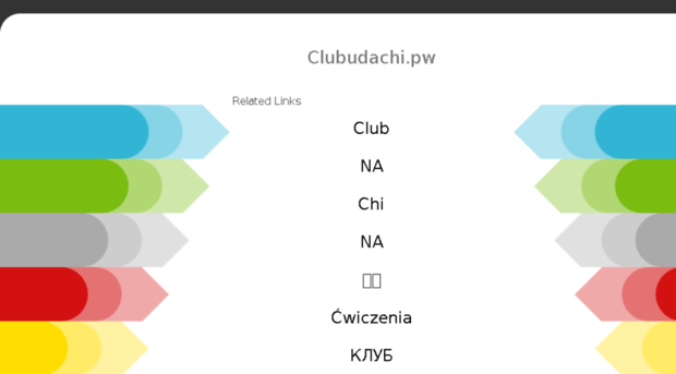 clubudachi.pw