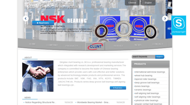 cluntbearing.com