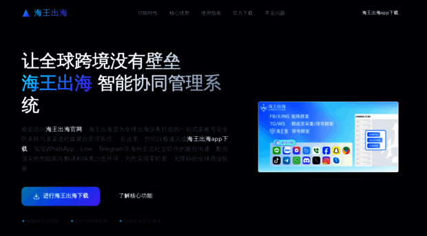 cm-helloworlds.net