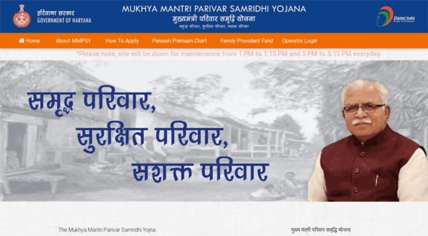 cm-psy.haryana.gov.in