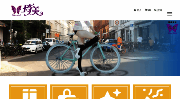 cm-waz.com.tw