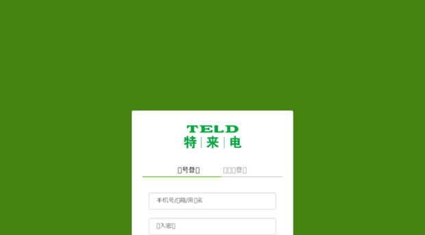 cm.teld.cn