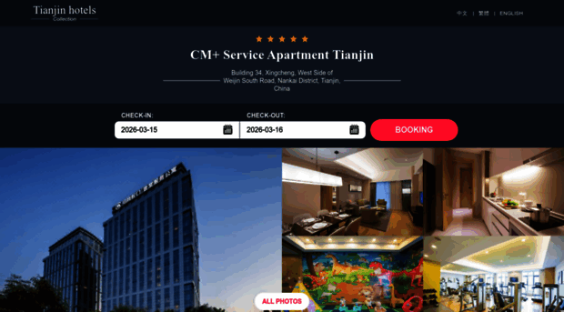 cmapartmenttianjin.cn