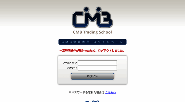cmb-fund.com