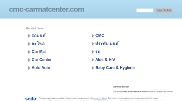 cmc-carmatcenter.com