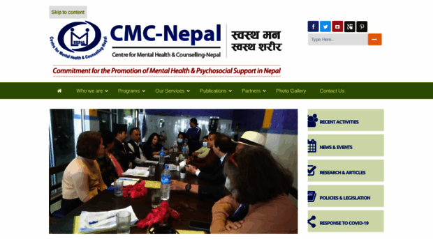 cmcnepal.org.np