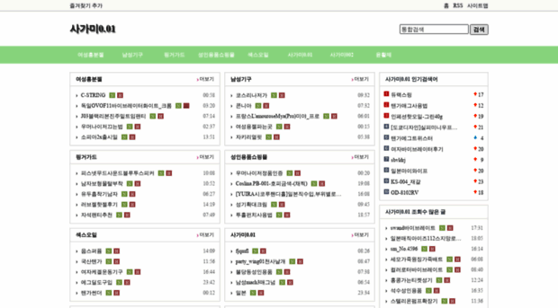 cmcrossfit.co.kr