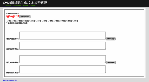 cmd5.net
