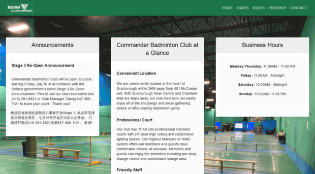 cmdbadminton.com