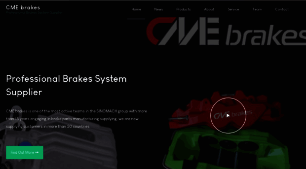 cmebrakes.com