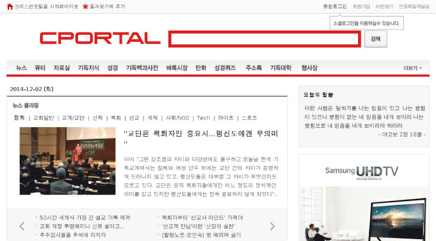 cmedia.co.kr