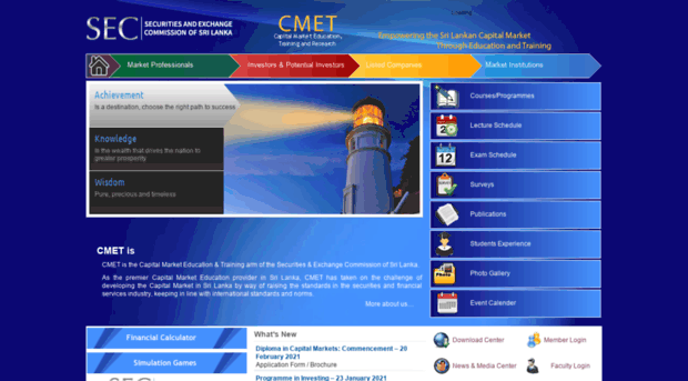 cmetsec.gov.lk