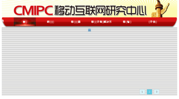 cmipc.org