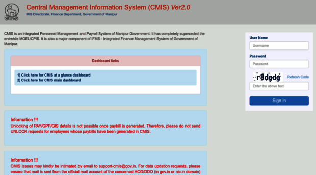 cmis.man.nic.in