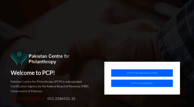 cmis.pcp.org.pk