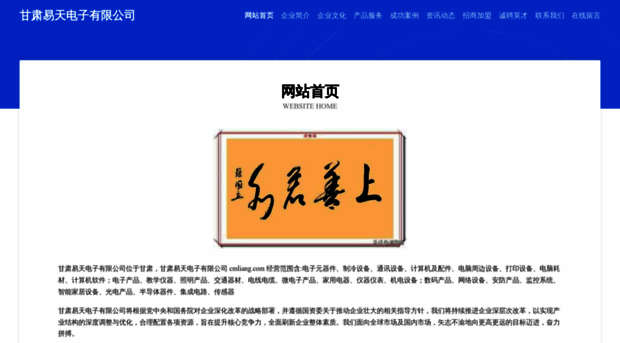cmliang.com