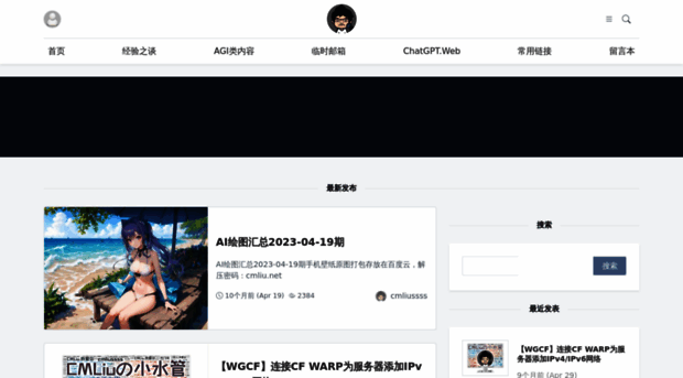 cmliu.net