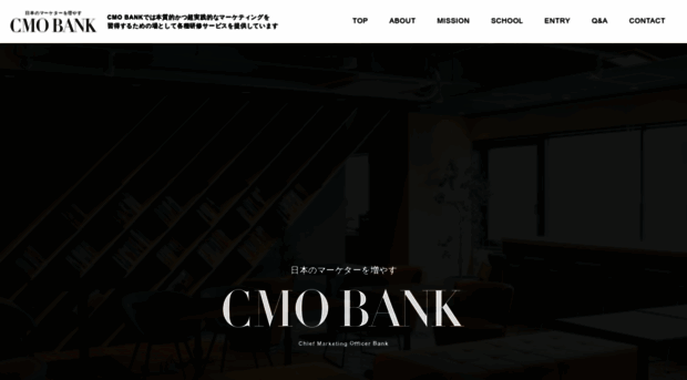 cmobank.com