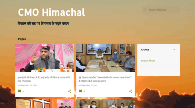 cmohimachal.com