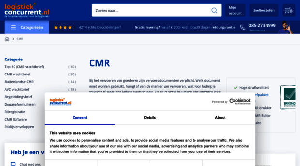 cmrconcurrent.nl