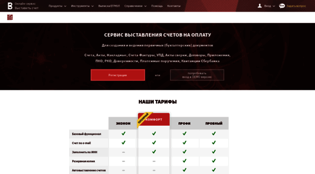 cms-online.ru